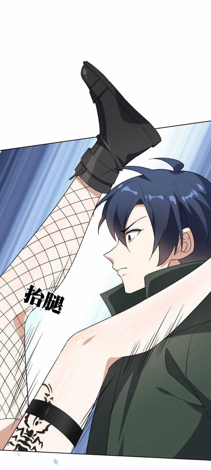 Mạt Thế Cùng Bạn Gái Zombie Chapter 60 trang 16