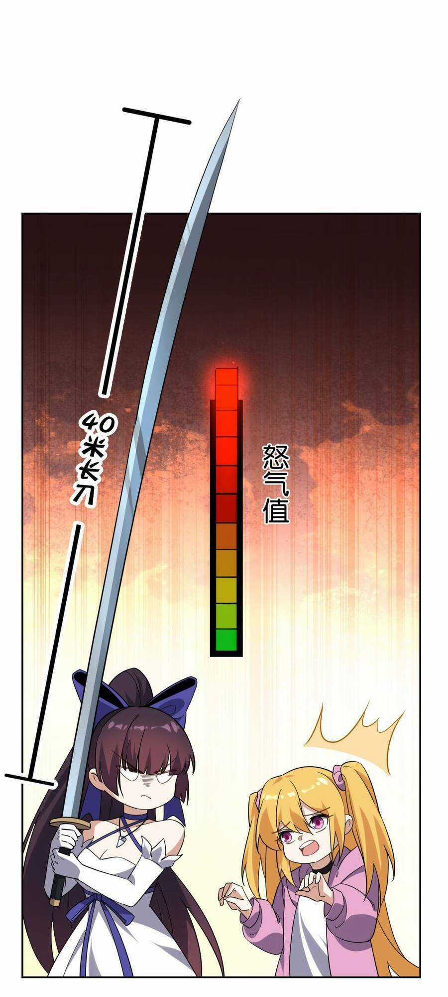 Mạt Thế Cùng Bạn Gái Zombie Chapter 60 trang 26