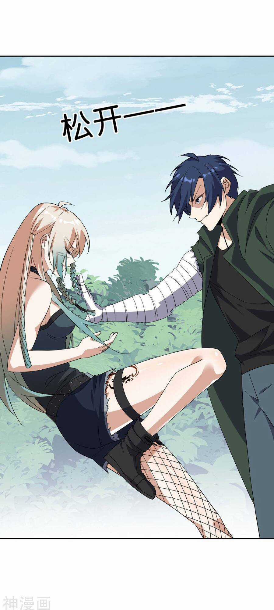 Mạt Thế Cùng Bạn Gái Zombie Chapter 60 trang 34