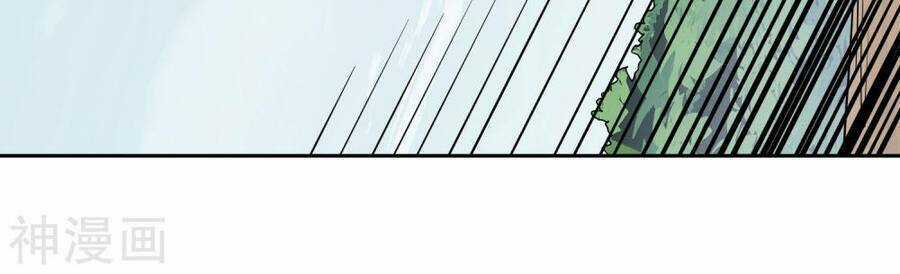 Mạt Thế Cùng Bạn Gái Zombie Chapter 60 trang 38