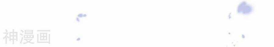 Mạt Thế Cùng Bạn Gái Zombie Chapter 61 trang 39