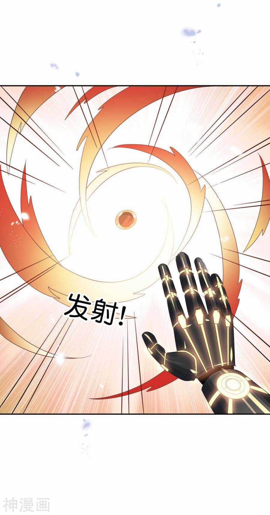 Mạt Thế Cùng Bạn Gái Zombie Chapter 61 trang 41