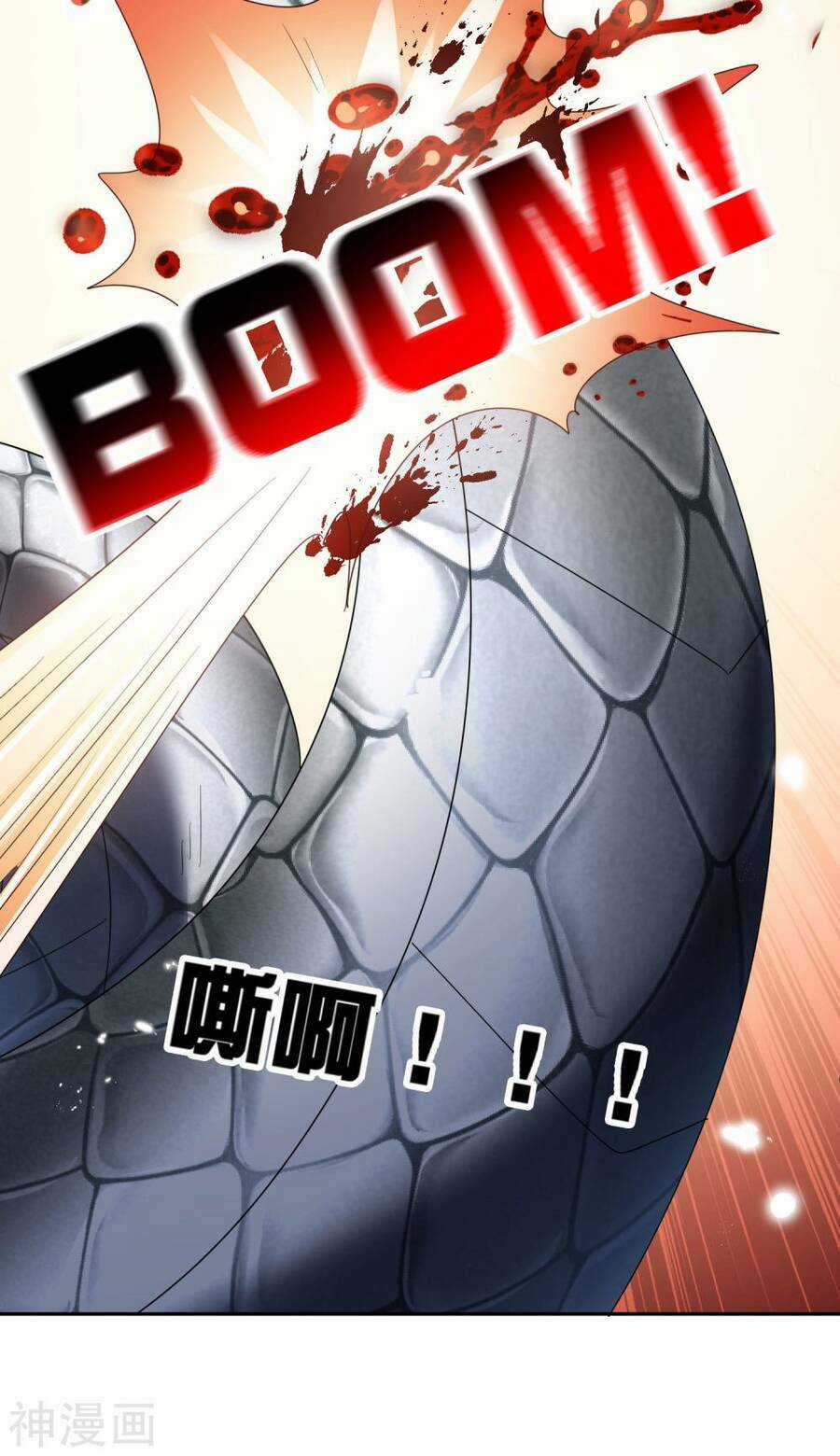 Mạt Thế Cùng Bạn Gái Zombie Chapter 61 trang 43