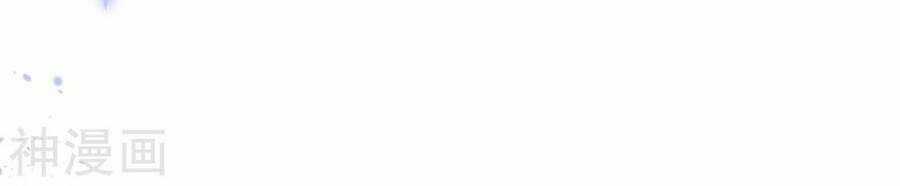 Mạt Thế Cùng Bạn Gái Zombie Chapter 62 trang 47