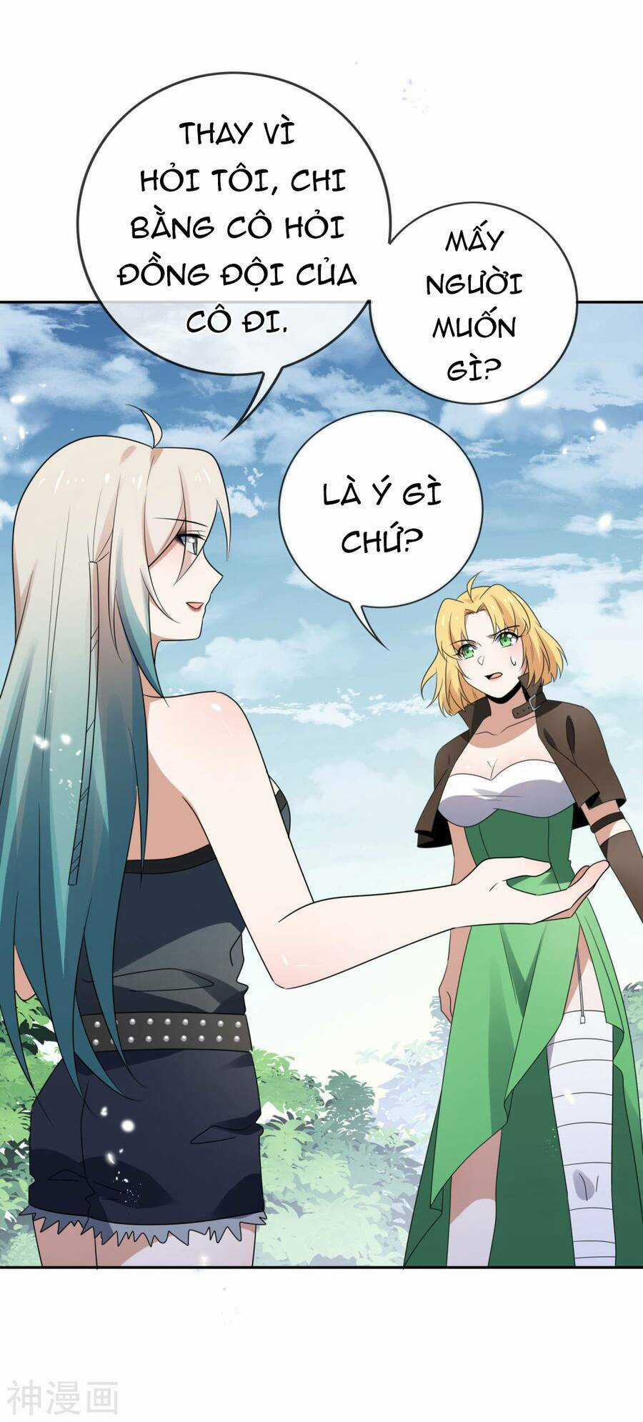 Mạt Thế Cùng Bạn Gái Zombie Chapter 63 trang 13