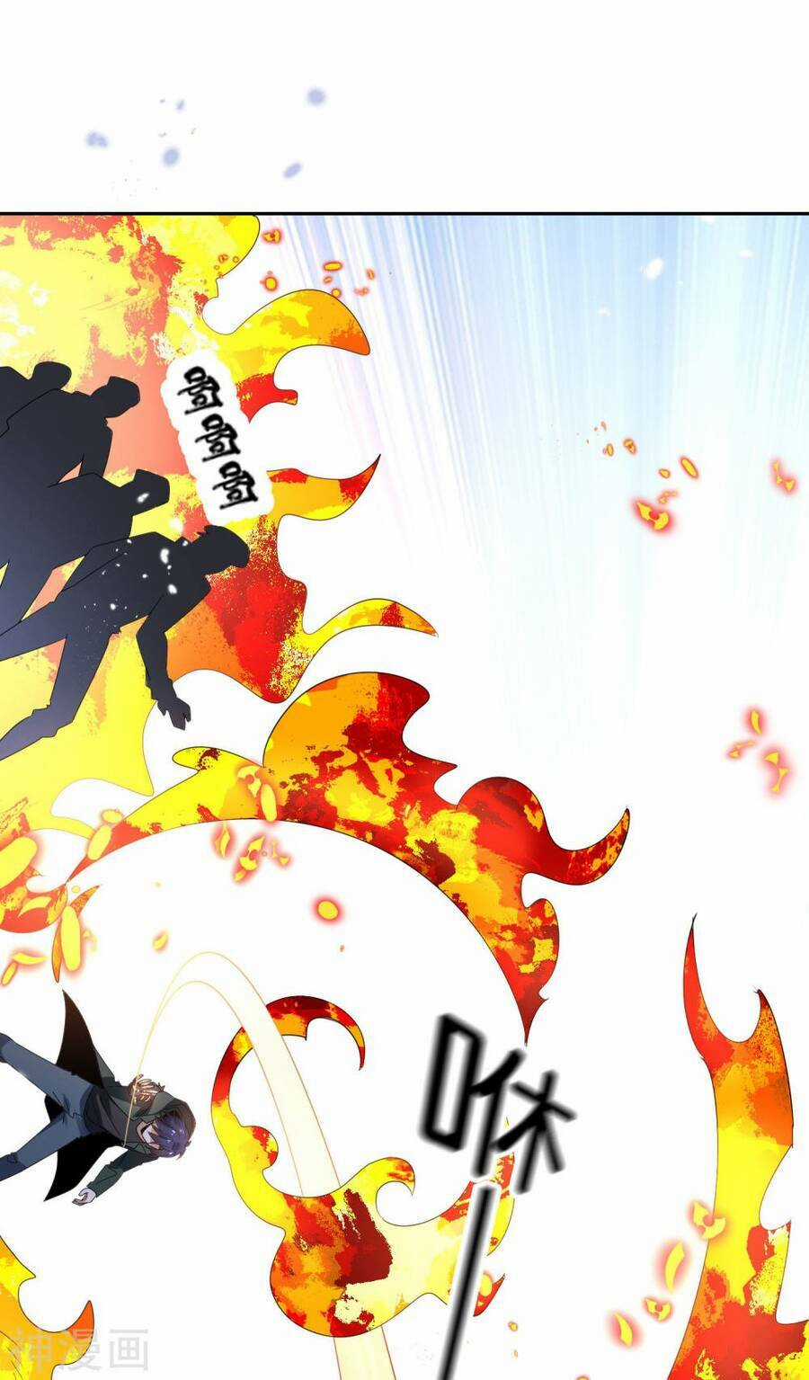 Mạt Thế Cùng Bạn Gái Zombie Chapter 63 trang 43