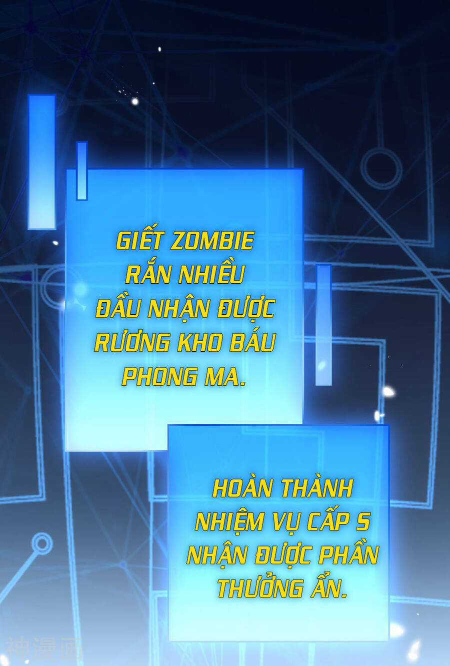 Mạt Thế Cùng Bạn Gái Zombie Chapter 64 trang 23