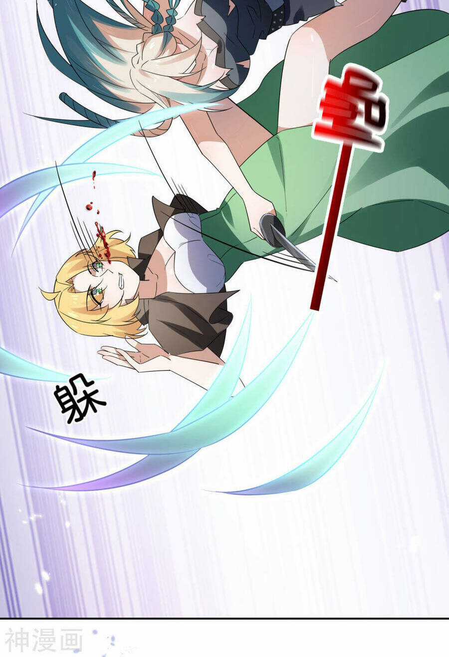 Mạt Thế Cùng Bạn Gái Zombie Chapter 65 trang 34