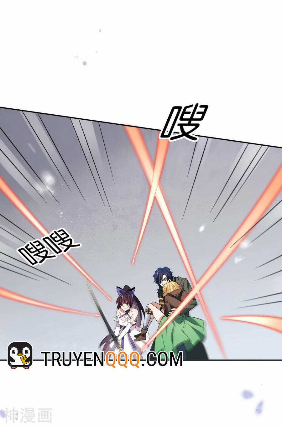 Mạt Thế Cùng Bạn Gái Zombie Chapter 66 trang 1