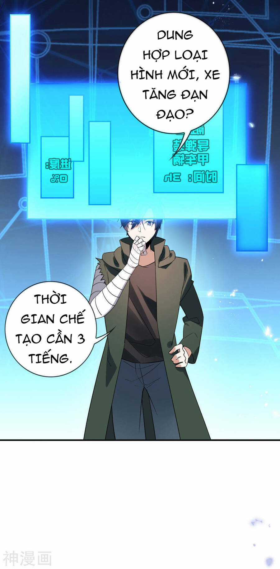 Mạt Thế Cùng Bạn Gái Zombie Chapter 66 trang 38