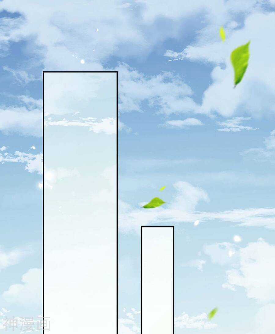 Mạt Thế Cùng Bạn Gái Zombie Chapter 67 trang 15