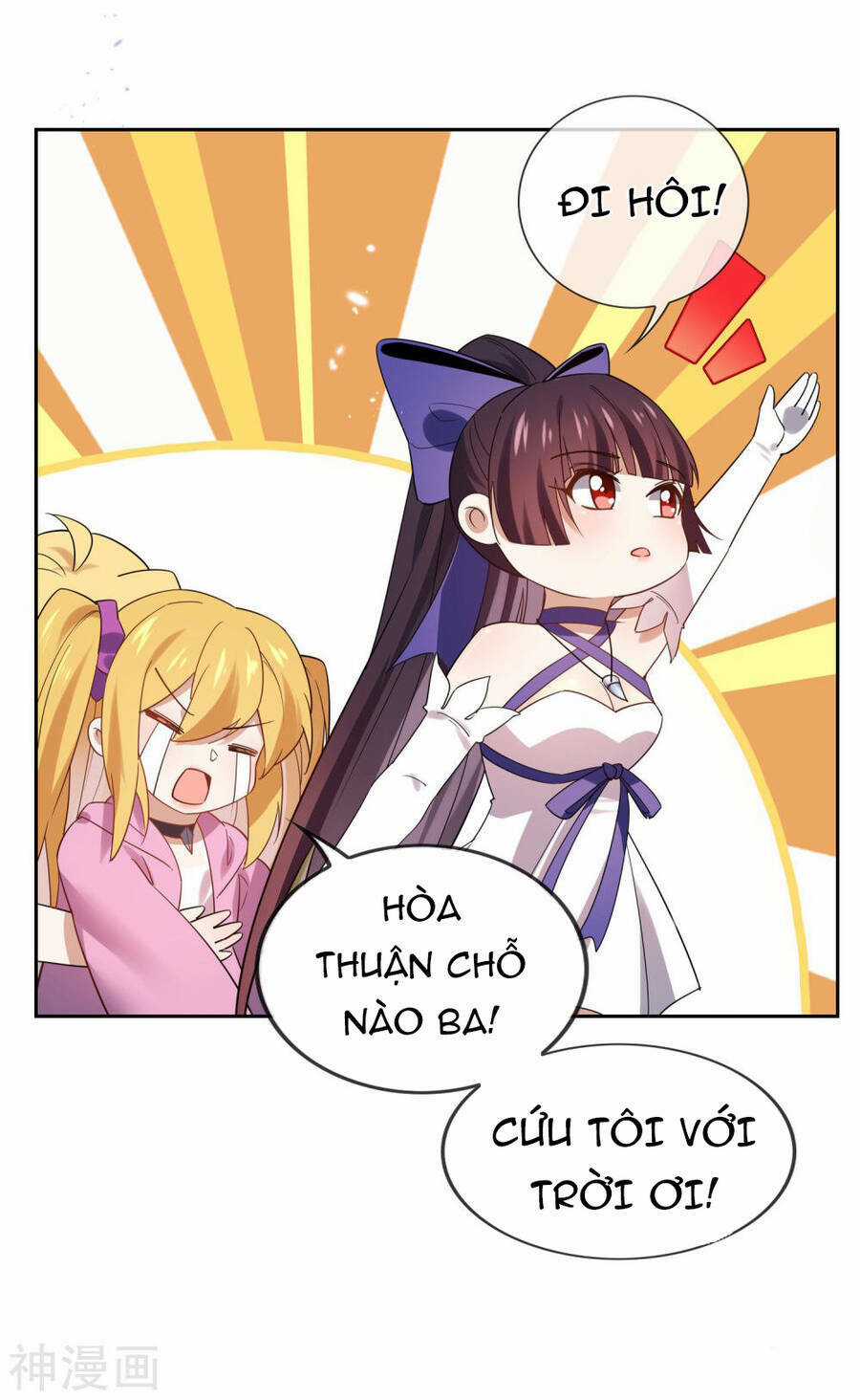 Mạt Thế Cùng Bạn Gái Zombie Chapter 67 trang 31