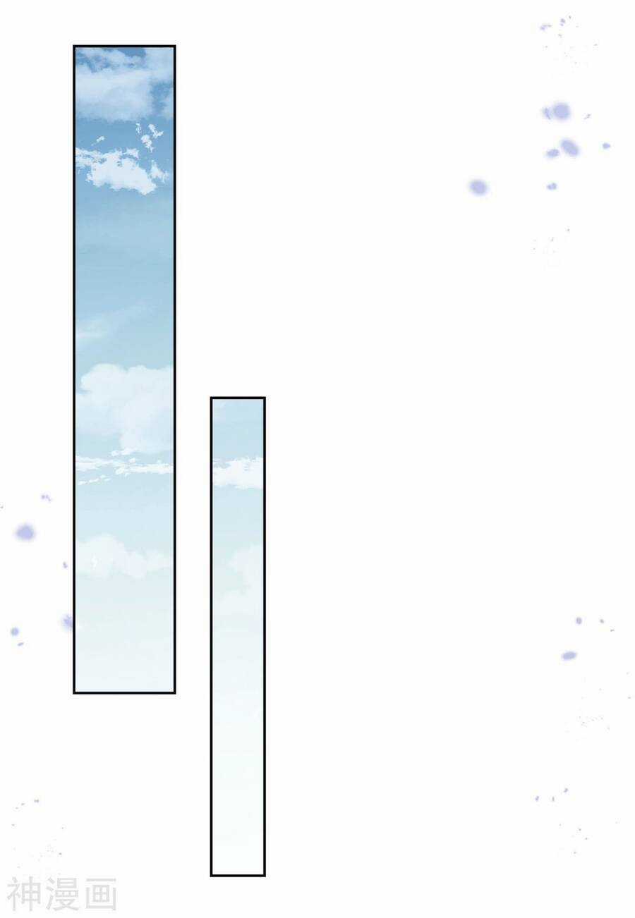 Mạt Thế Cùng Bạn Gái Zombie Chapter 67 trang 32