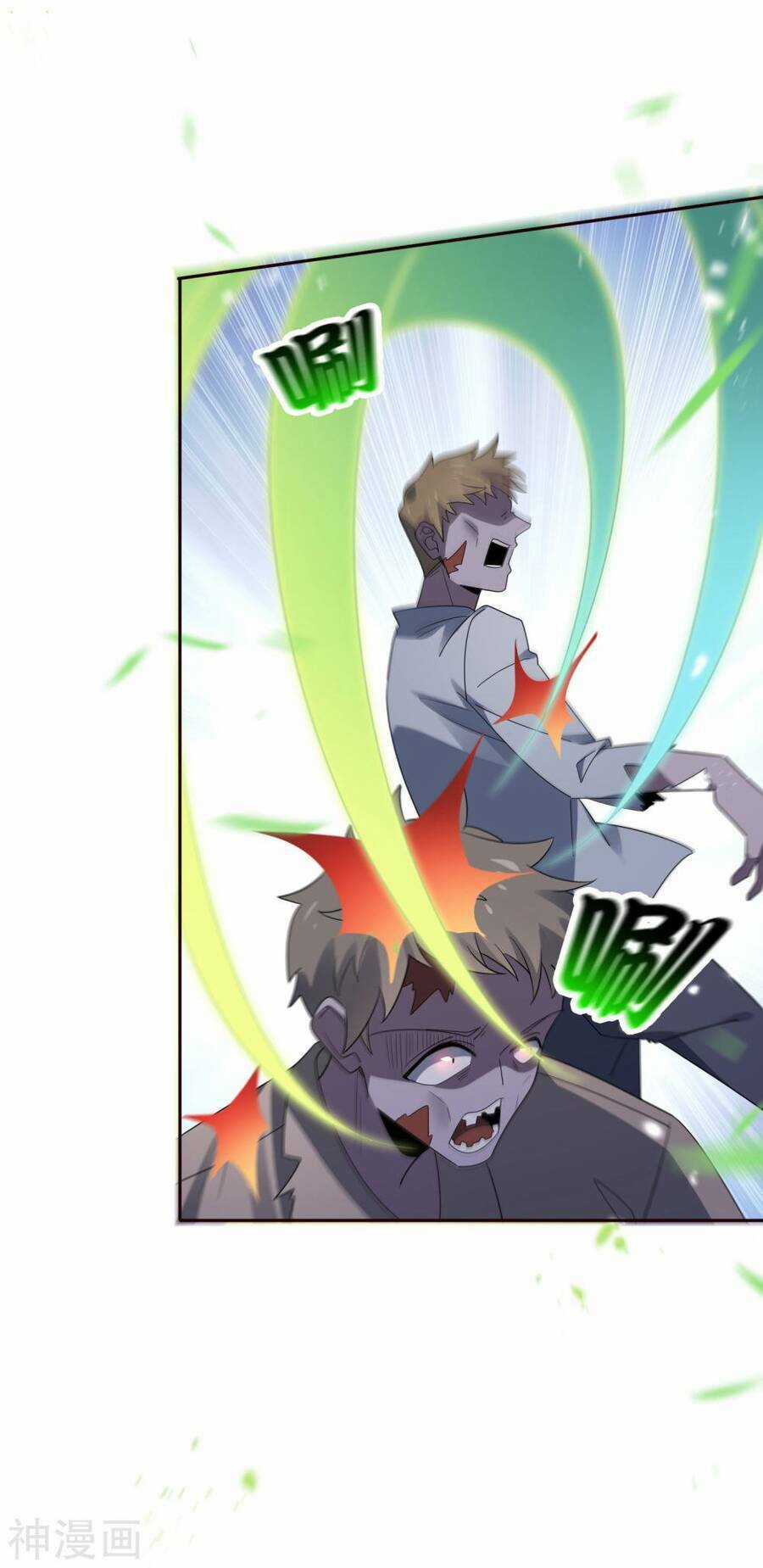 Mạt Thế Cùng Bạn Gái Zombie Chapter 68 trang 2