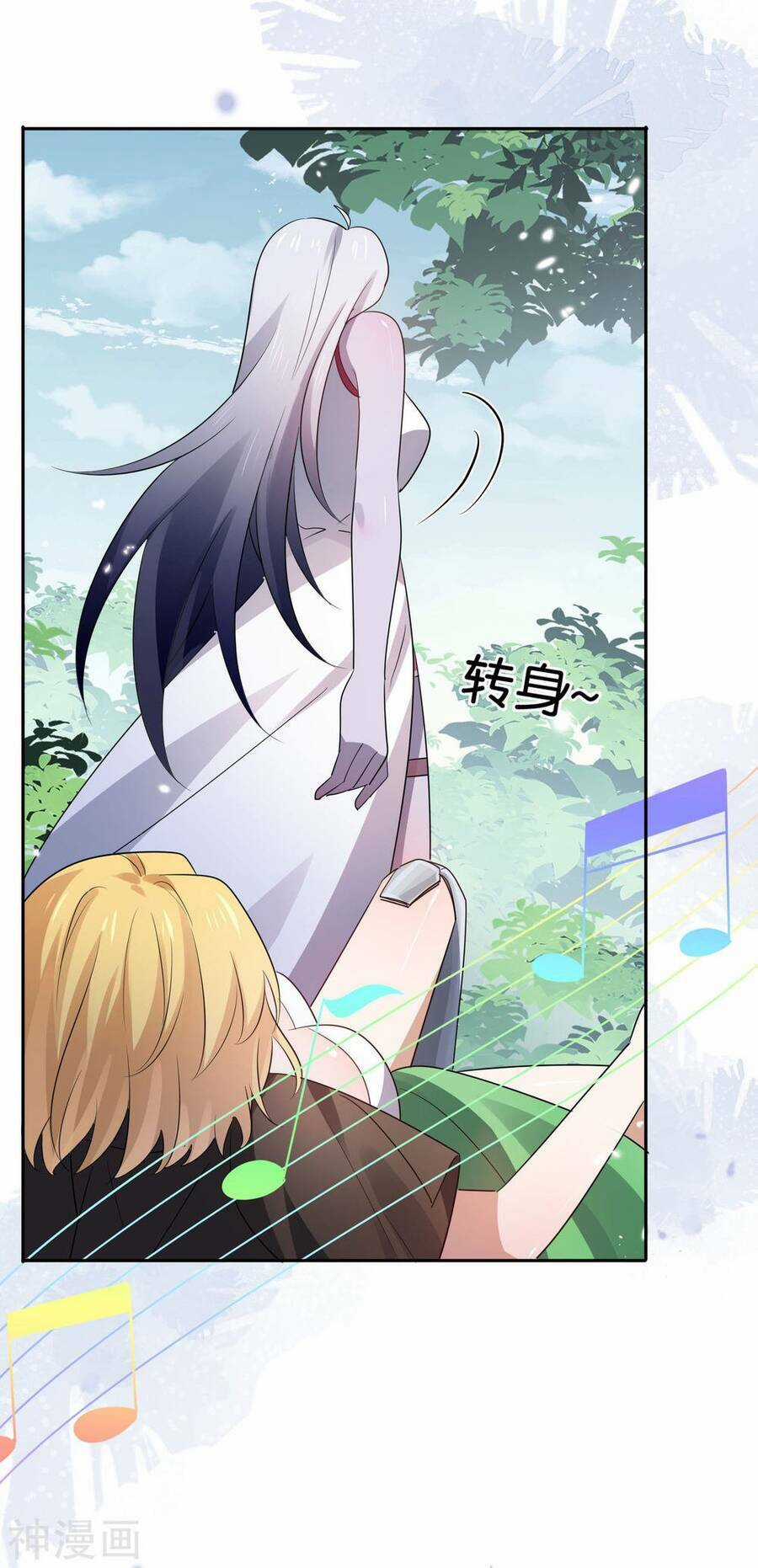 Mạt Thế Cùng Bạn Gái Zombie Chapter 68 trang 32