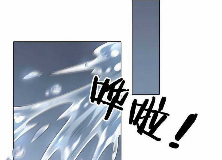 Mạt Thế Cùng Bạn Gái Zombie Chapter 7 trang 117