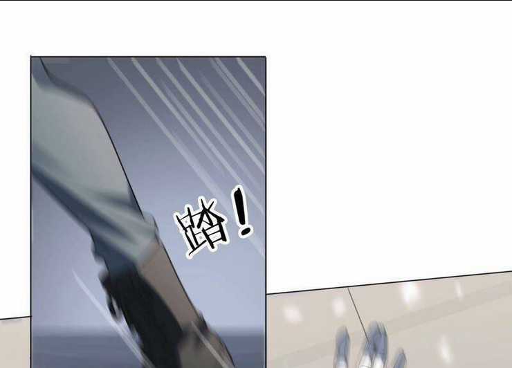 Mạt Thế Cùng Bạn Gái Zombie Chapter 7 trang 19