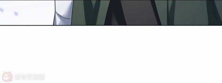 Mạt Thế Cùng Bạn Gái Zombie Chapter 7 trang 45