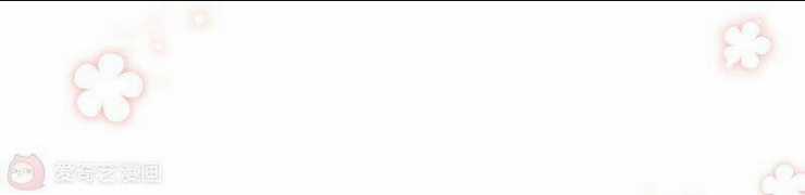 Mạt Thế Cùng Bạn Gái Zombie Chapter 7 trang 74