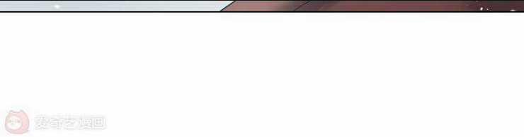 Mạt Thế Cùng Bạn Gái Zombie Chapter 7 trang 88