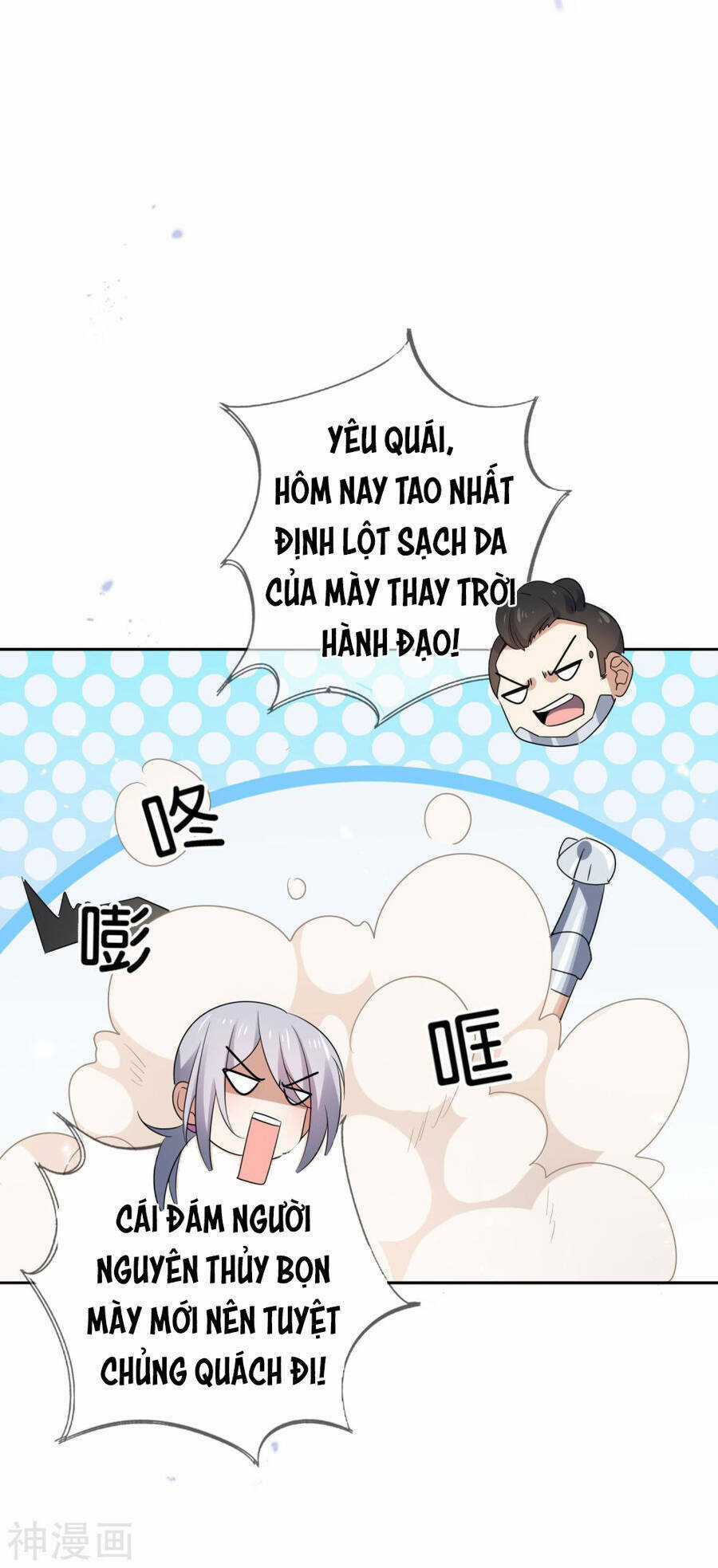 Mạt Thế Cùng Bạn Gái Zombie Chapter 70 trang 32