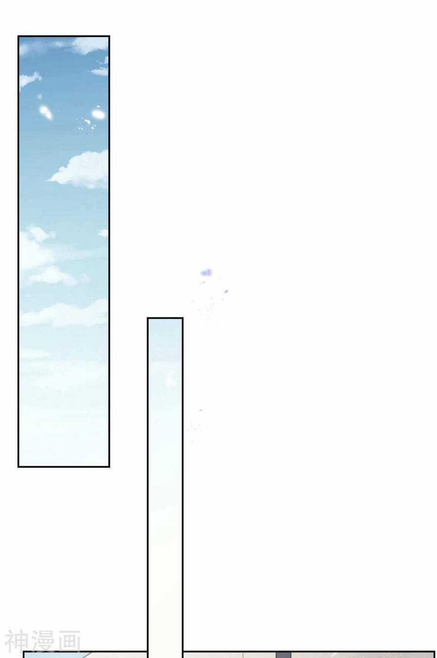 Mạt Thế Cùng Bạn Gái Zombie Chapter 71 trang 17