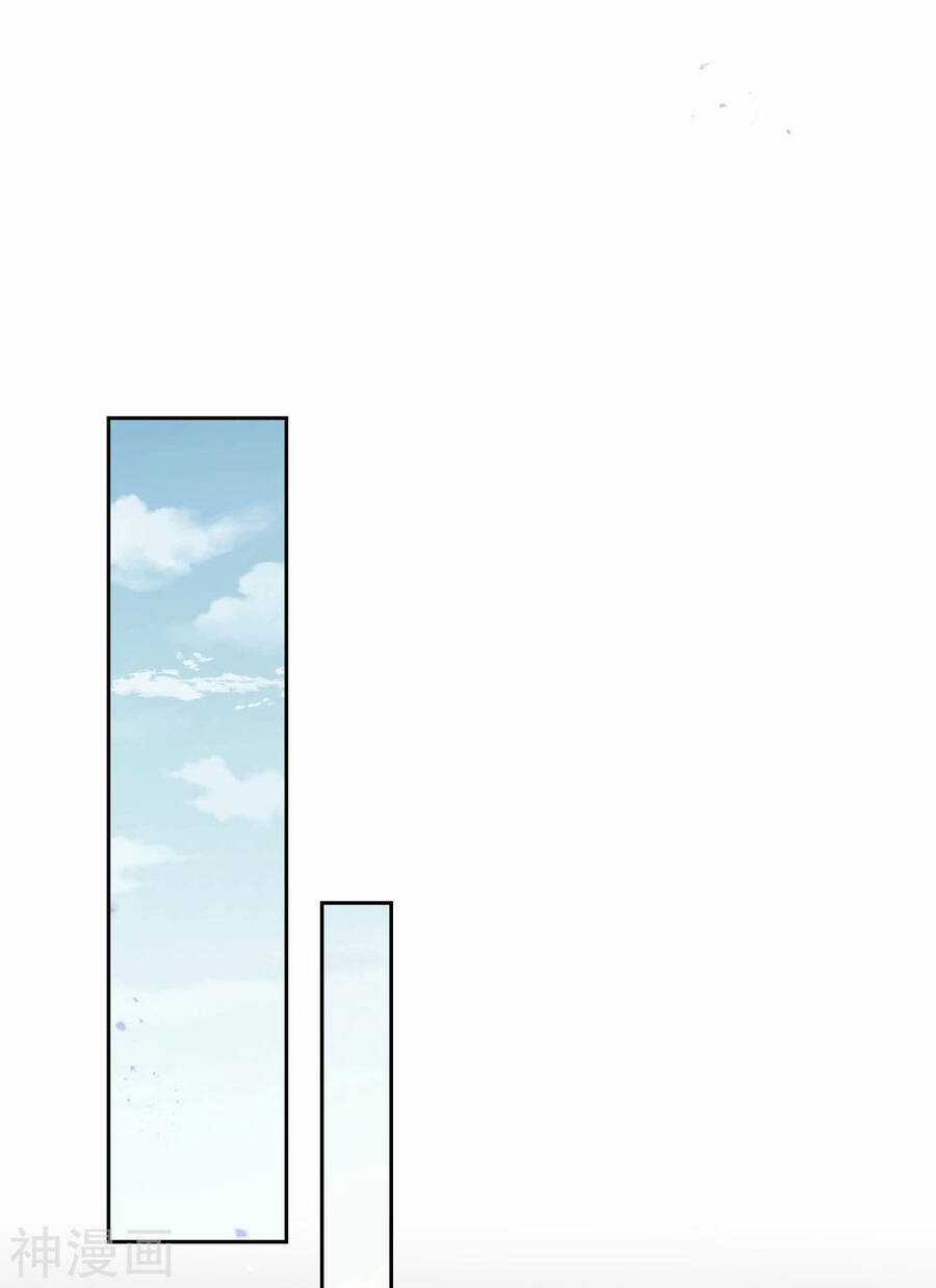 Mạt Thế Cùng Bạn Gái Zombie Chapter 71 trang 8