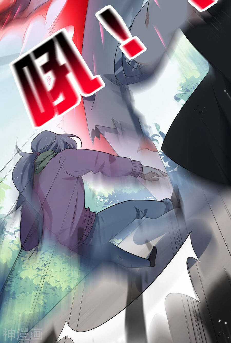 Mạt Thế Cùng Bạn Gái Zombie Chapter 72 trang 14