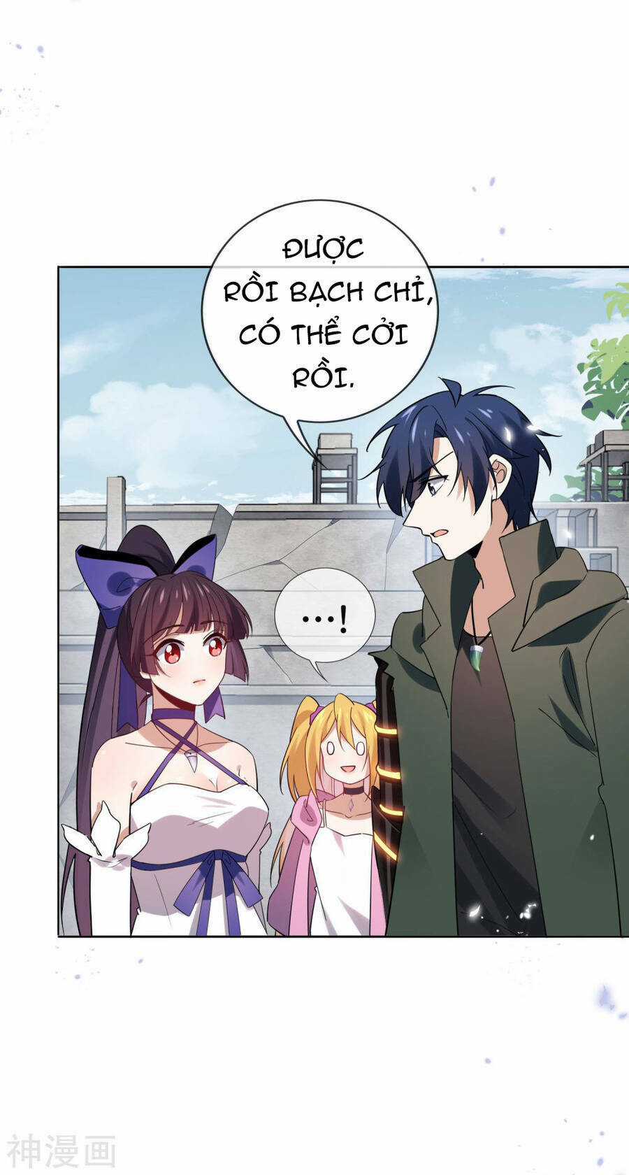 Mạt Thế Cùng Bạn Gái Zombie Chapter 72 trang 26