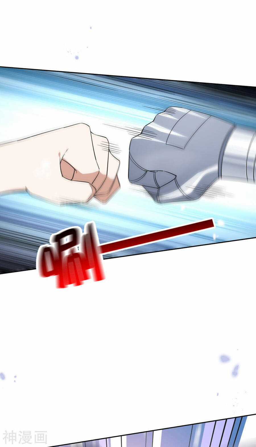 Mạt Thế Cùng Bạn Gái Zombie Chapter 72 trang 7