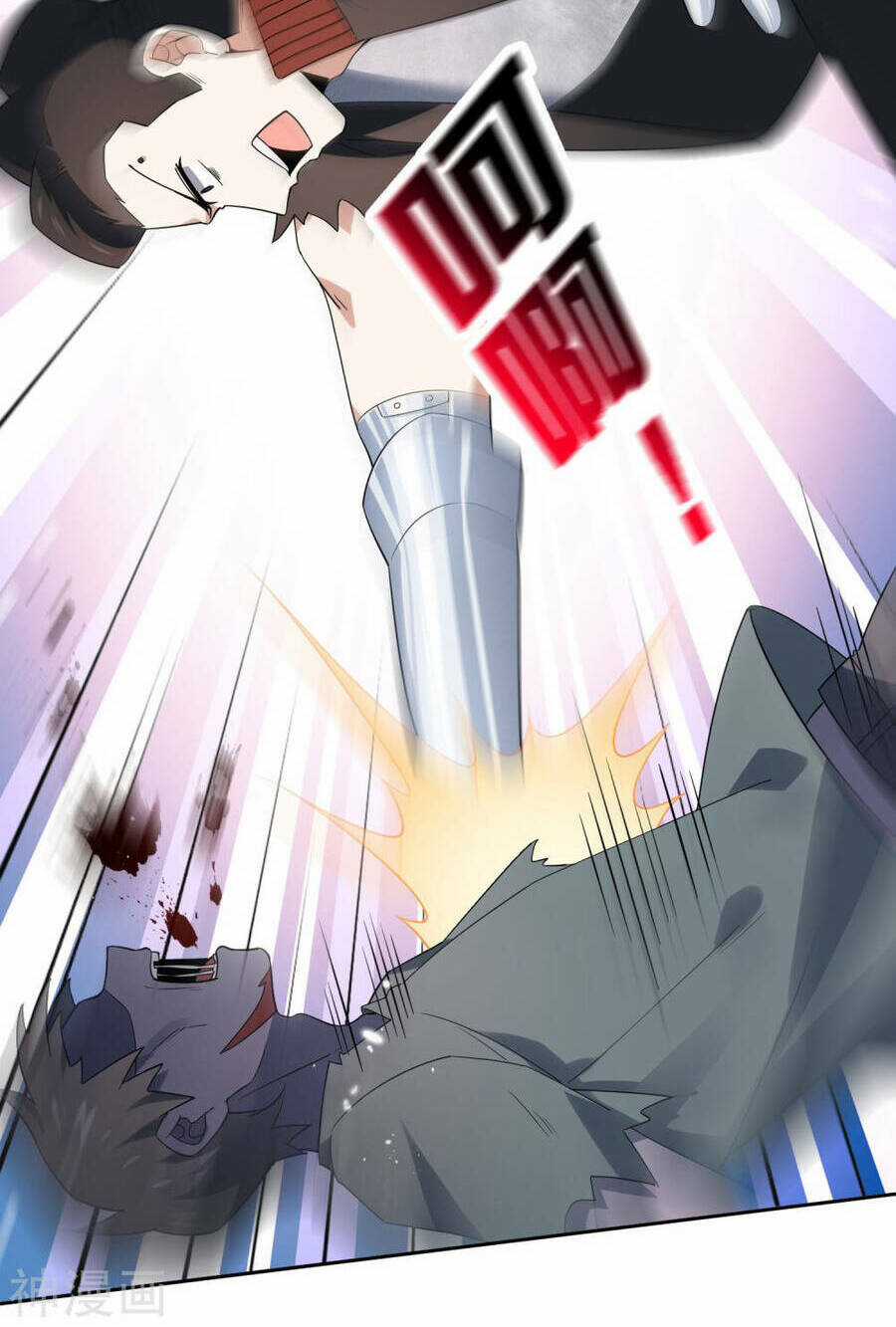 Mạt Thế Cùng Bạn Gái Zombie Chapter 72 trang 9