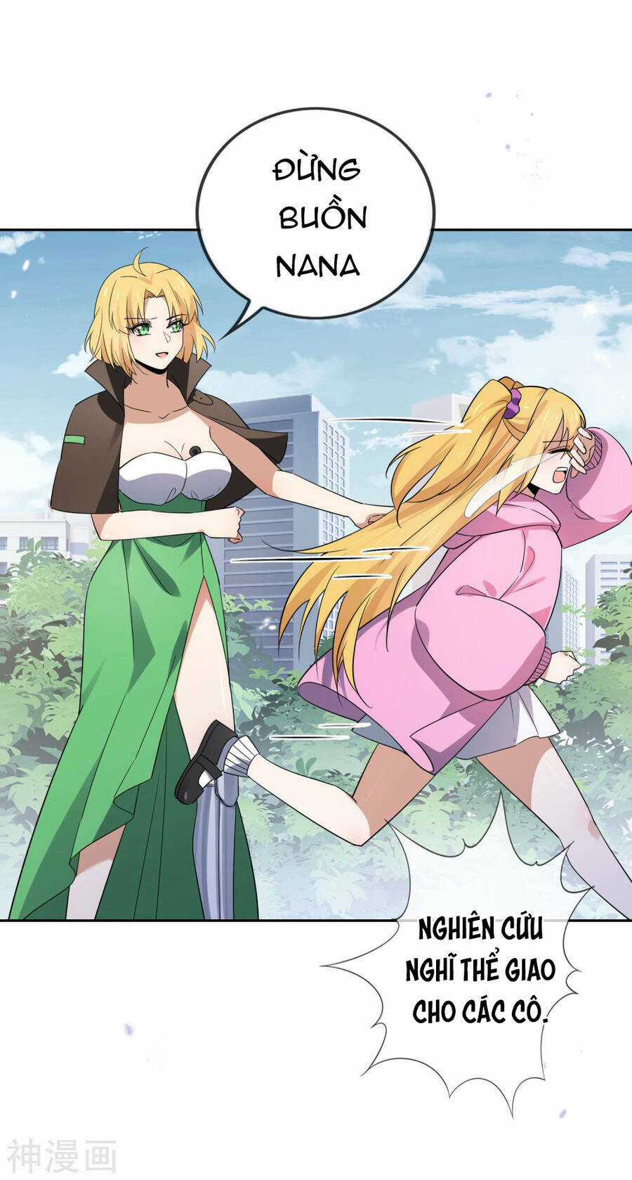 Mạt Thế Cùng Bạn Gái Zombie Chapter 73 trang 15