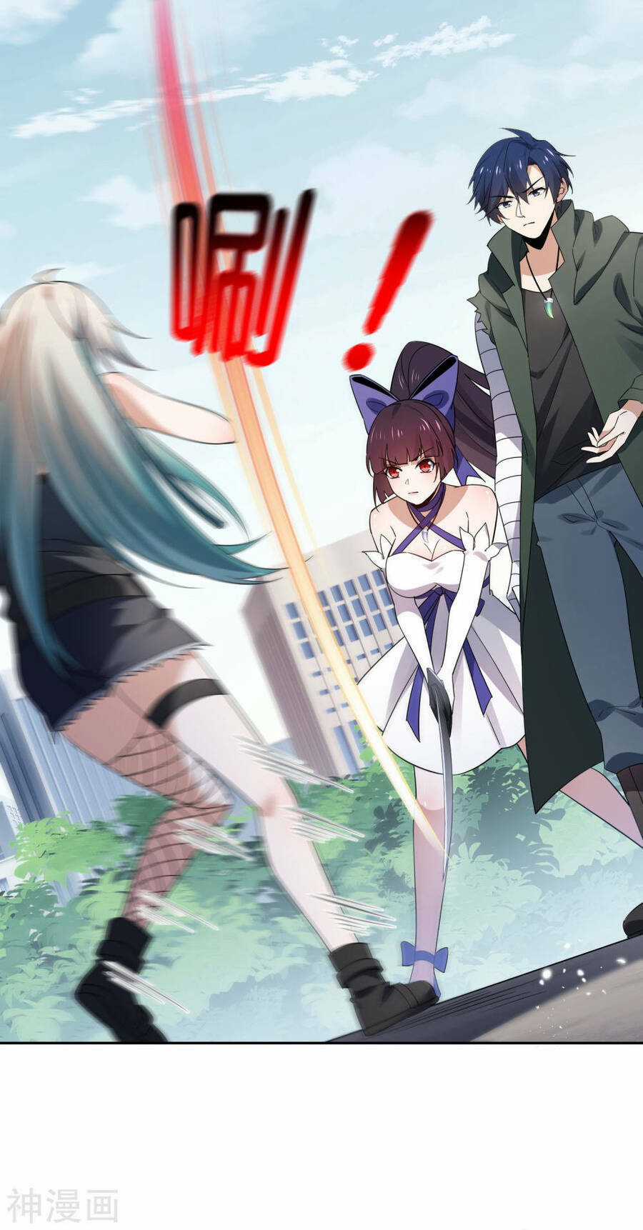 Mạt Thế Cùng Bạn Gái Zombie Chapter 73 trang 3