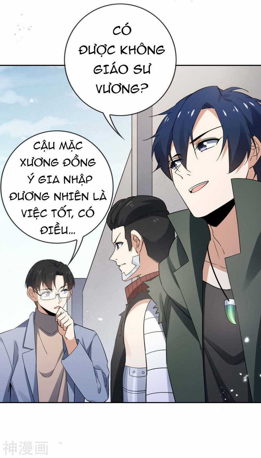 Mạt Thế Cùng Bạn Gái Zombie Chapter 73 trang 31