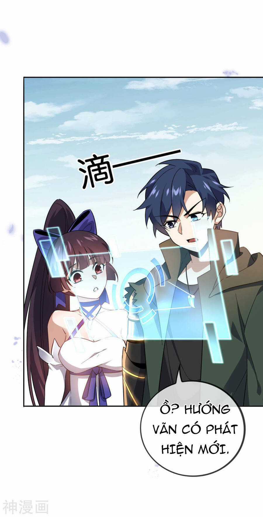 Mạt Thế Cùng Bạn Gái Zombie Chapter 74 trang 16