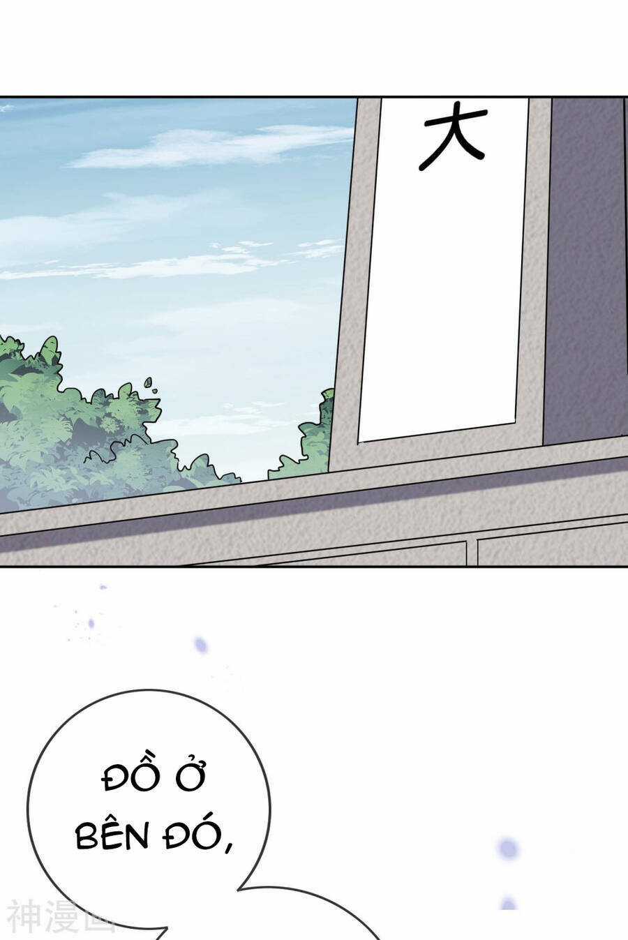 Mạt Thế Cùng Bạn Gái Zombie Chapter 74 trang 18