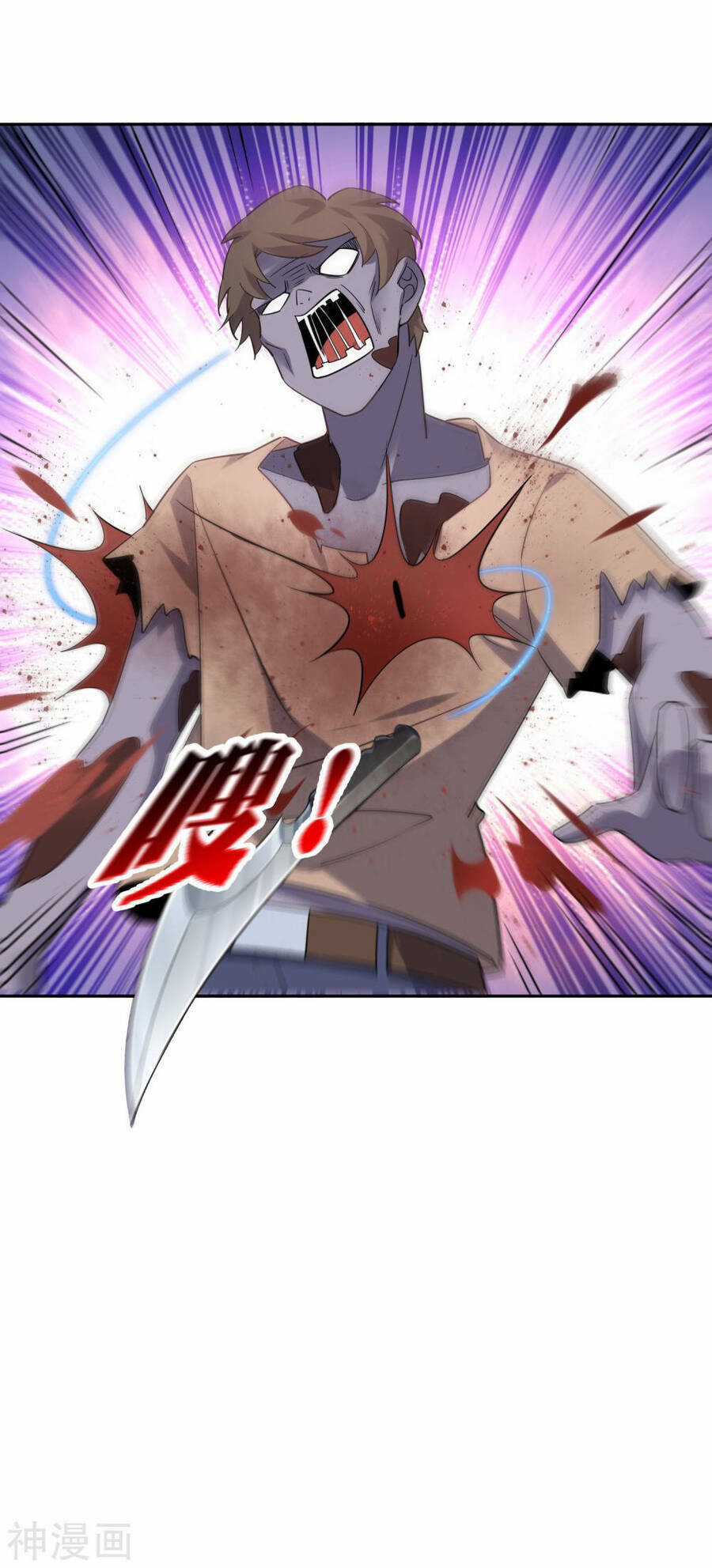 Mạt Thế Cùng Bạn Gái Zombie Chapter 74 trang 25