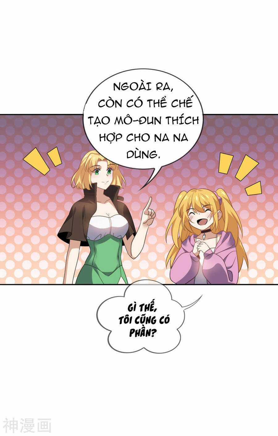 Mạt Thế Cùng Bạn Gái Zombie Chapter 74 trang 33