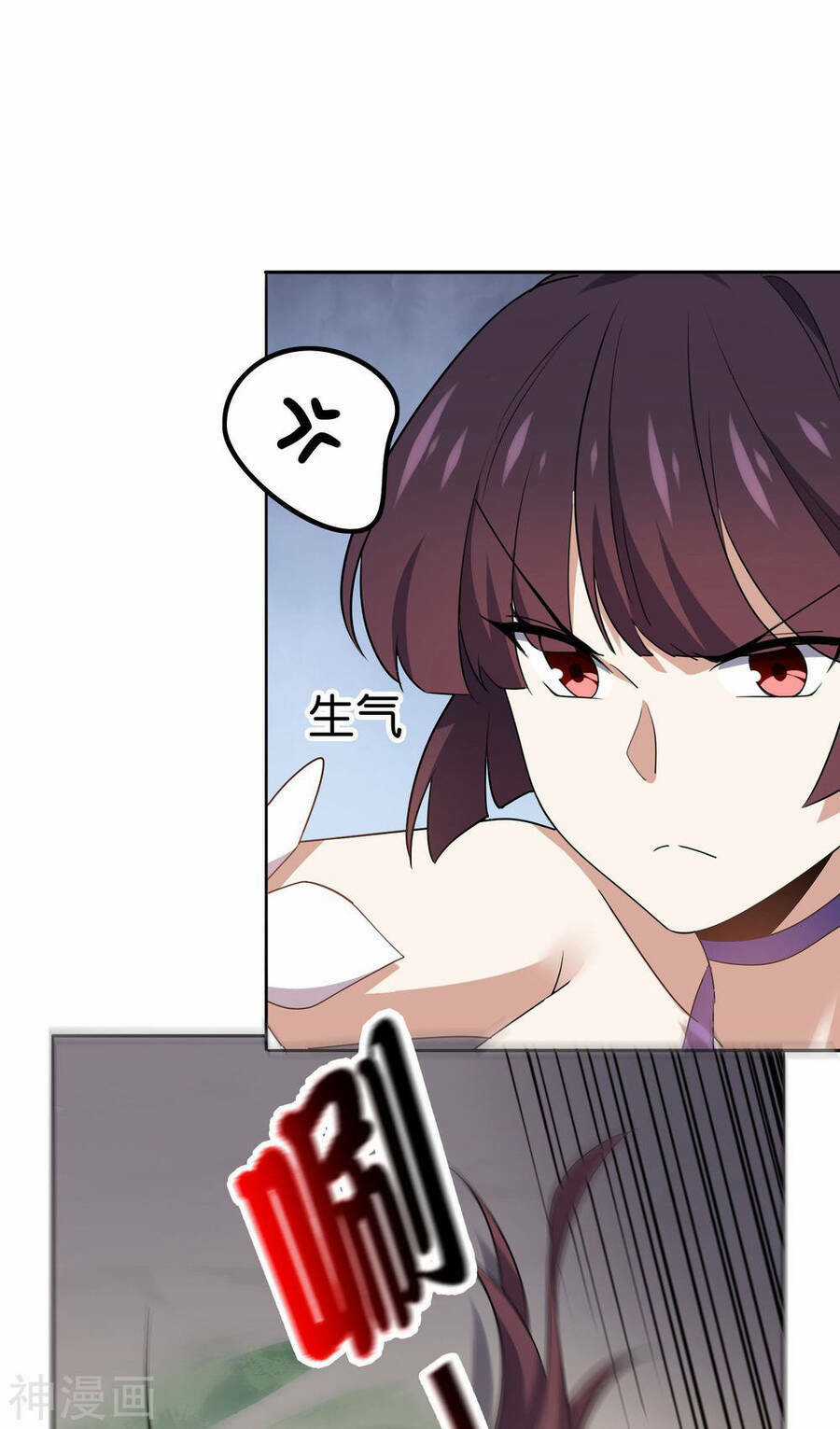 Mạt Thế Cùng Bạn Gái Zombie Chapter 74 trang 9