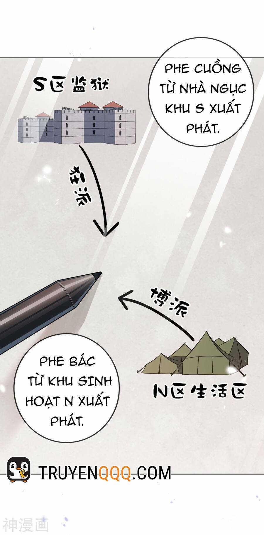 Mạt Thế Cùng Bạn Gái Zombie Chapter 75 trang 1
