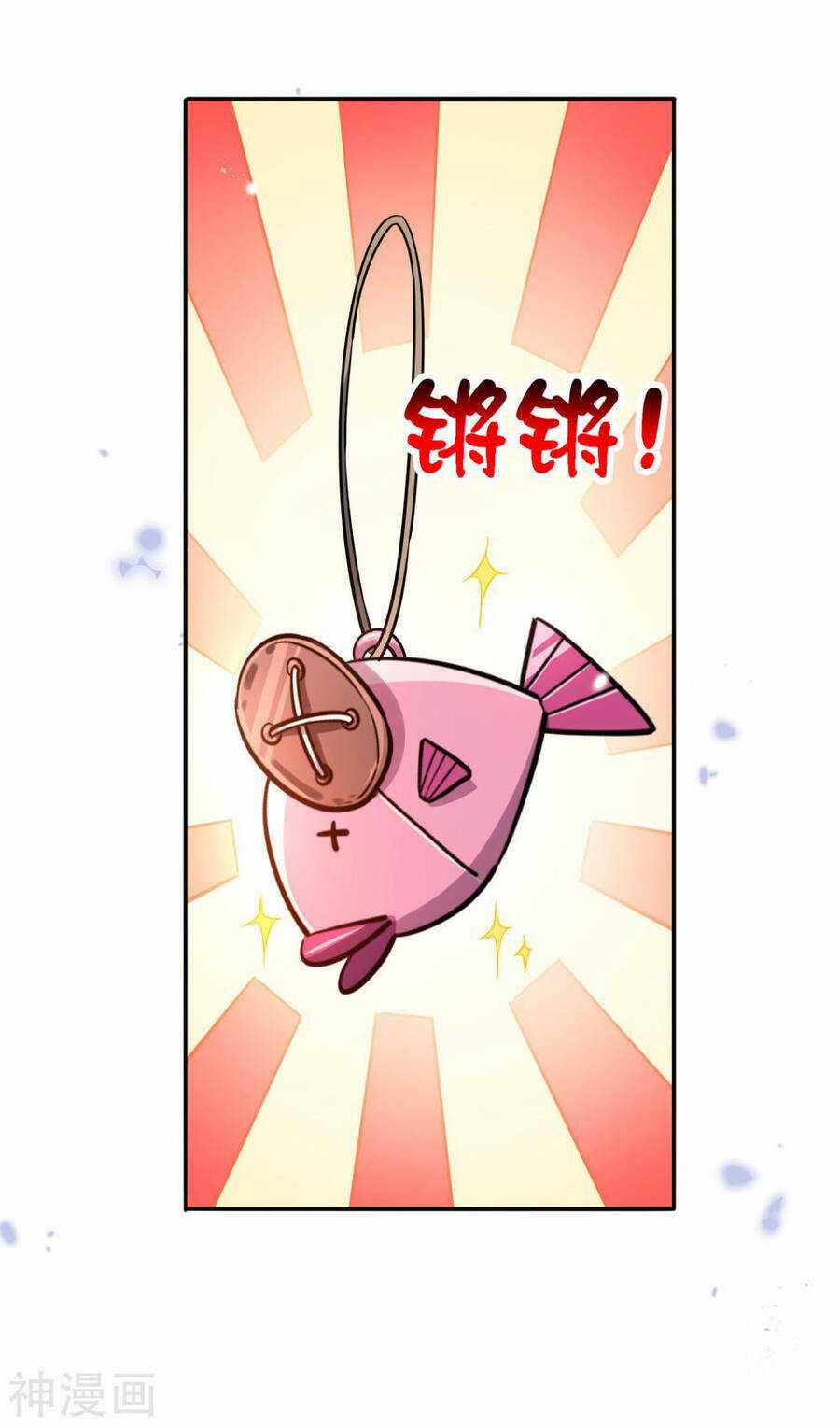 Mạt Thế Cùng Bạn Gái Zombie Chapter 75 trang 14