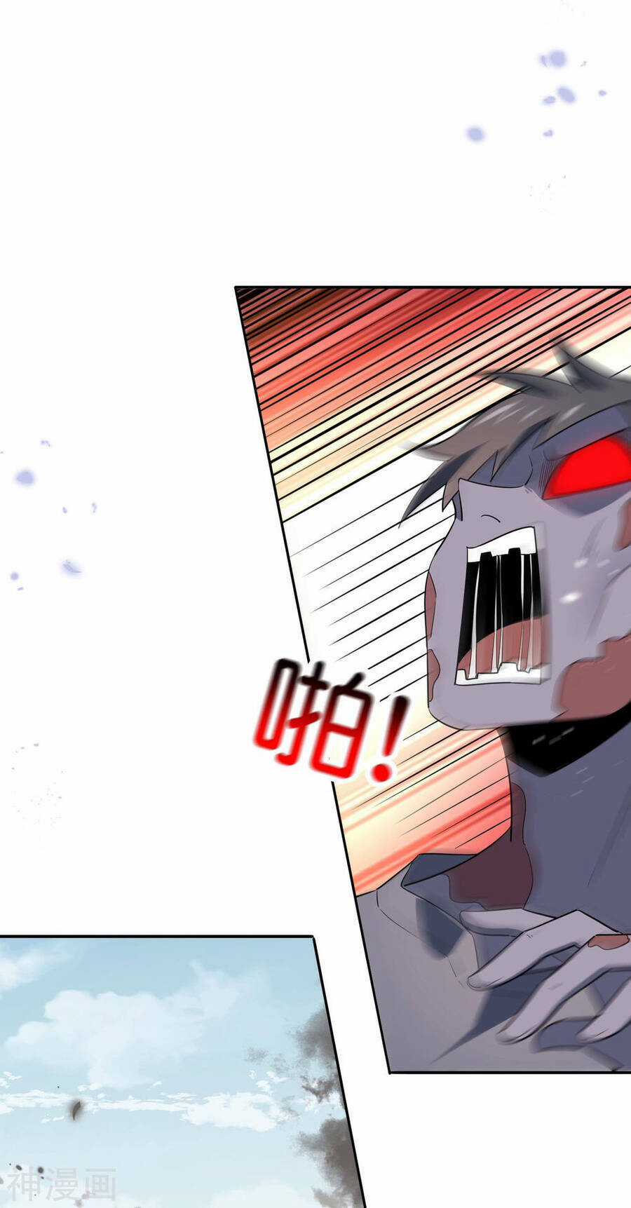 Mạt Thế Cùng Bạn Gái Zombie Chapter 75 trang 24