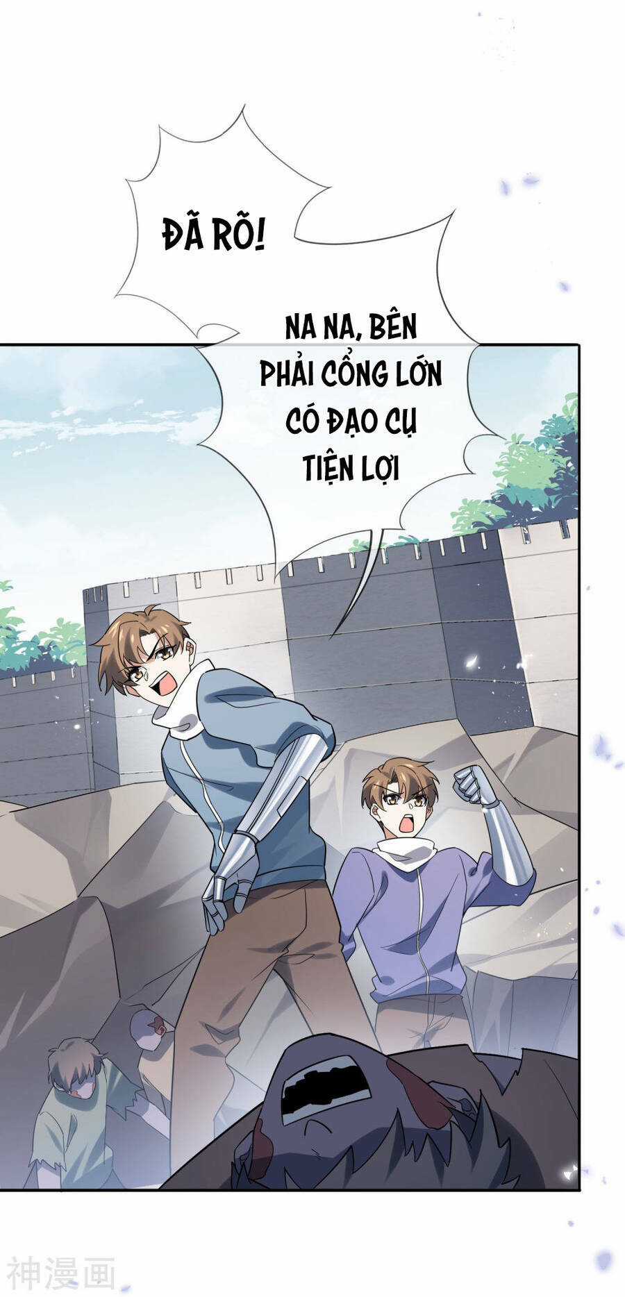 Mạt Thế Cùng Bạn Gái Zombie Chapter 75 trang 27