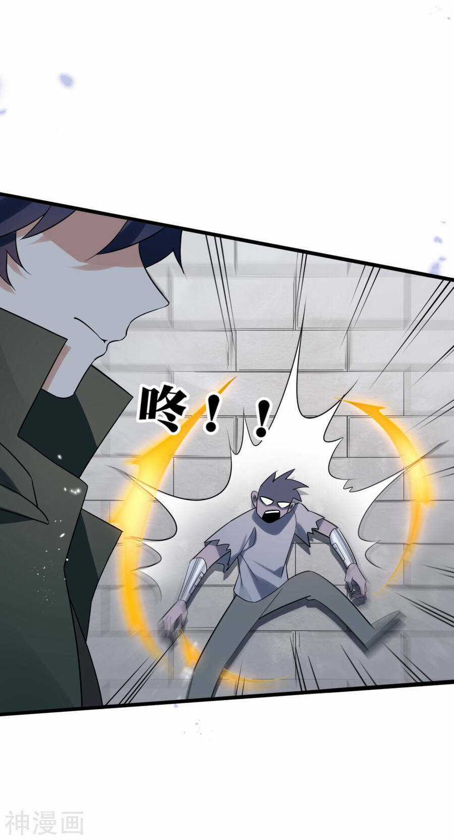 Mạt Thế Cùng Bạn Gái Zombie Chapter 75 trang 37