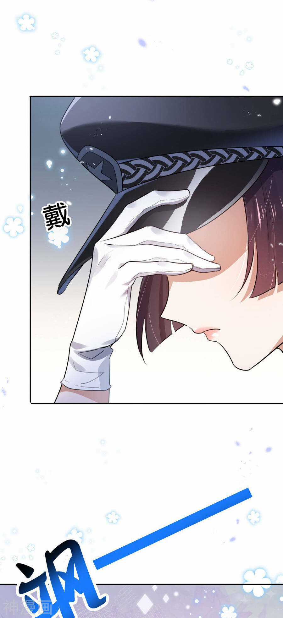 Mạt Thế Cùng Bạn Gái Zombie Chapter 76 trang 33