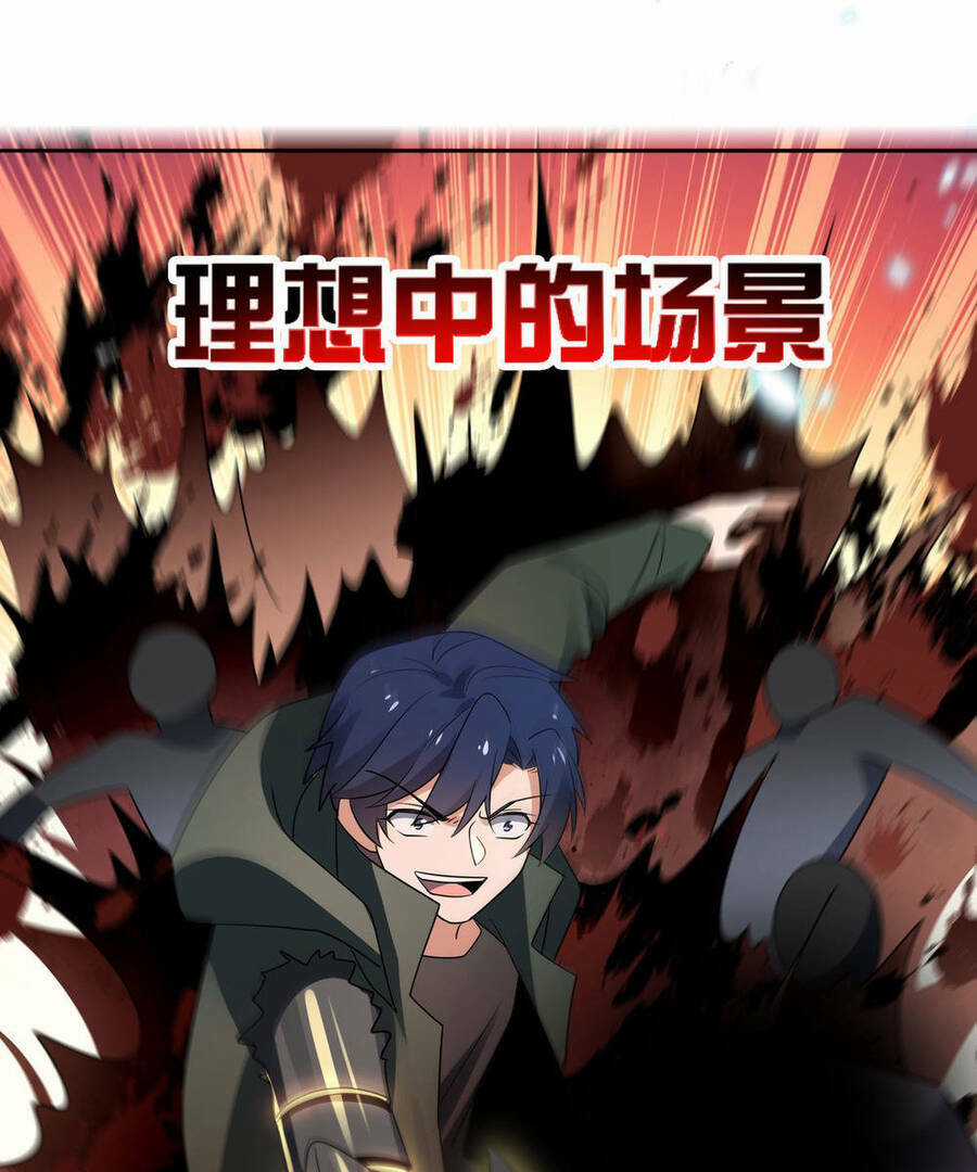 Mạt Thế Cùng Bạn Gái Zombie Chapter 77 trang 20