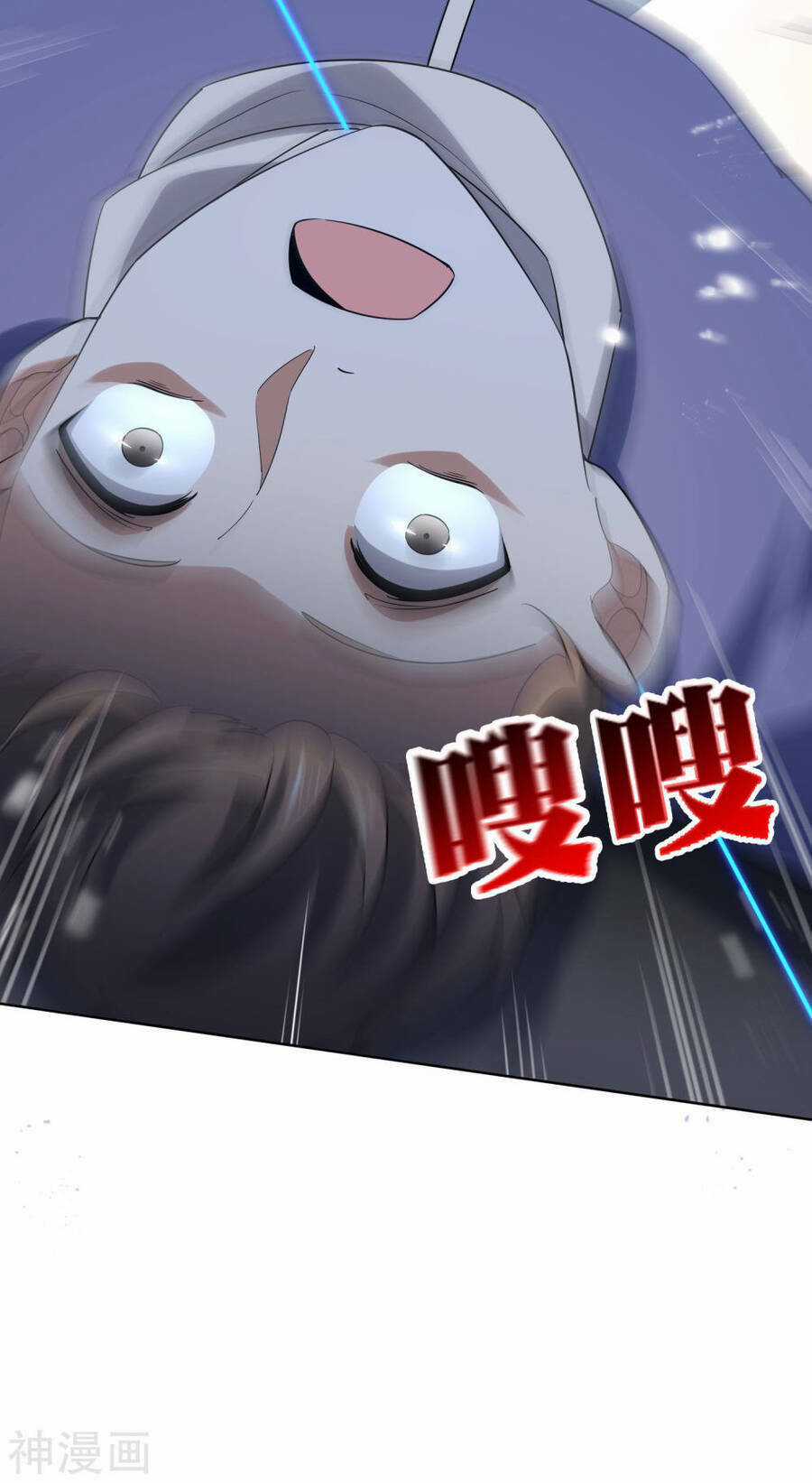 Mạt Thế Cùng Bạn Gái Zombie Chapter 77 trang 38