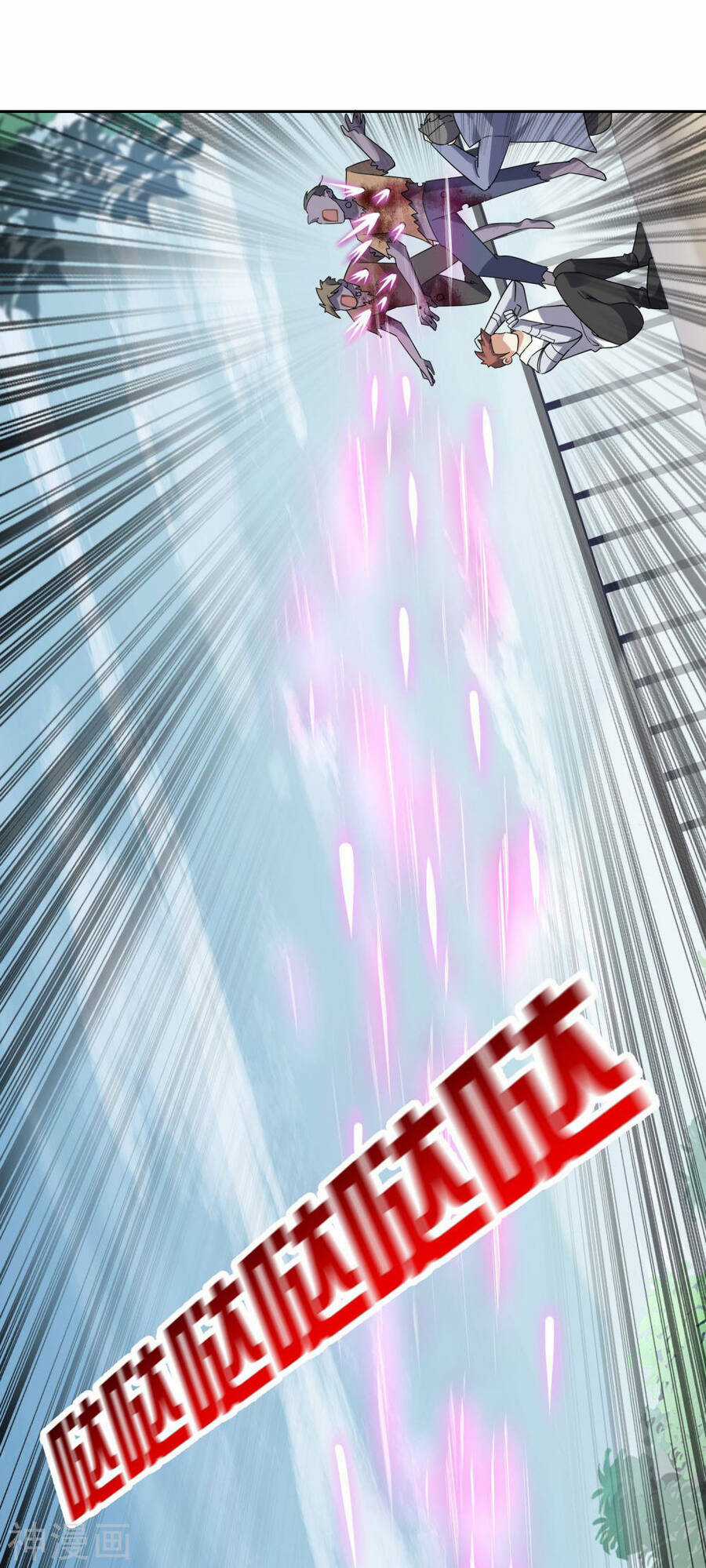 Mạt Thế Cùng Bạn Gái Zombie Chapter 78 trang 12