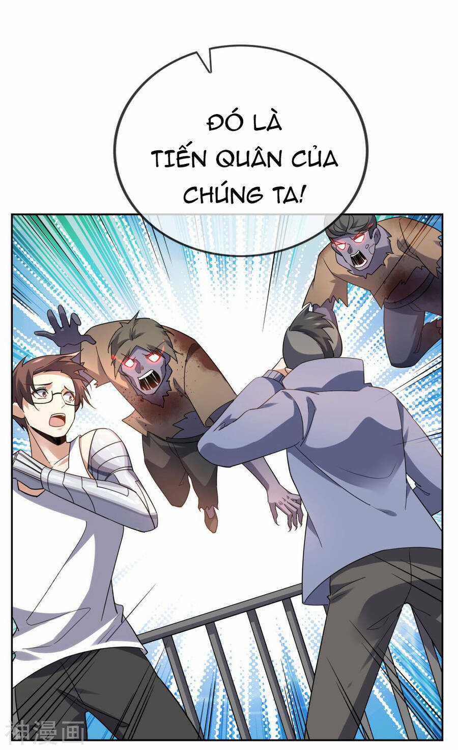 Mạt Thế Cùng Bạn Gái Zombie Chapter 78 trang 3