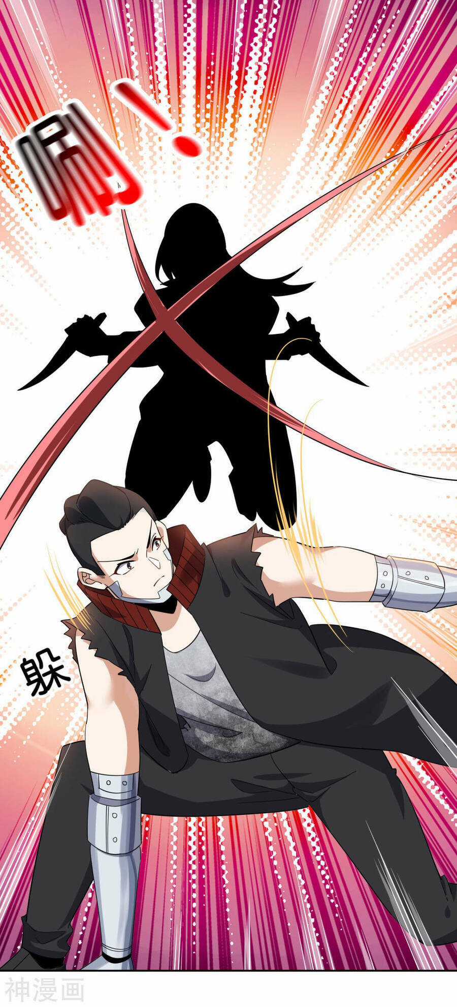 Mạt Thế Cùng Bạn Gái Zombie Chapter 78 trang 36